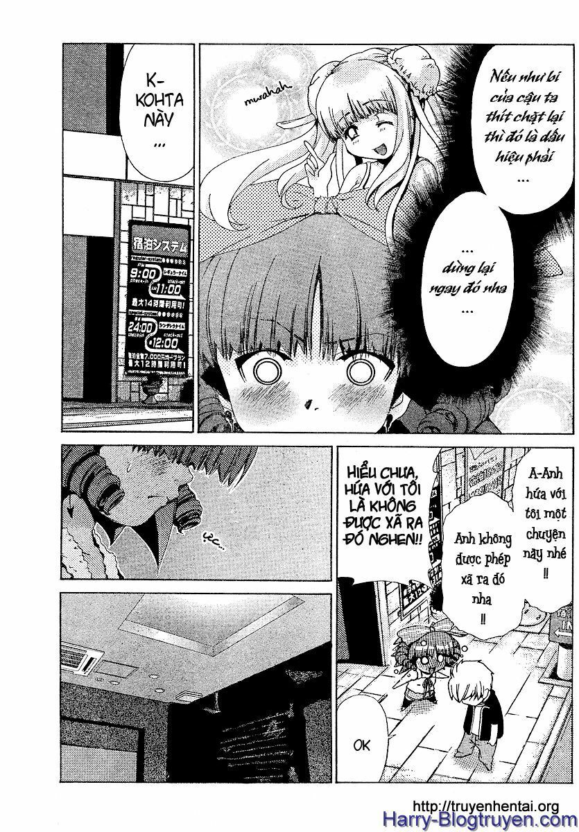 My Balls: Chapter 16