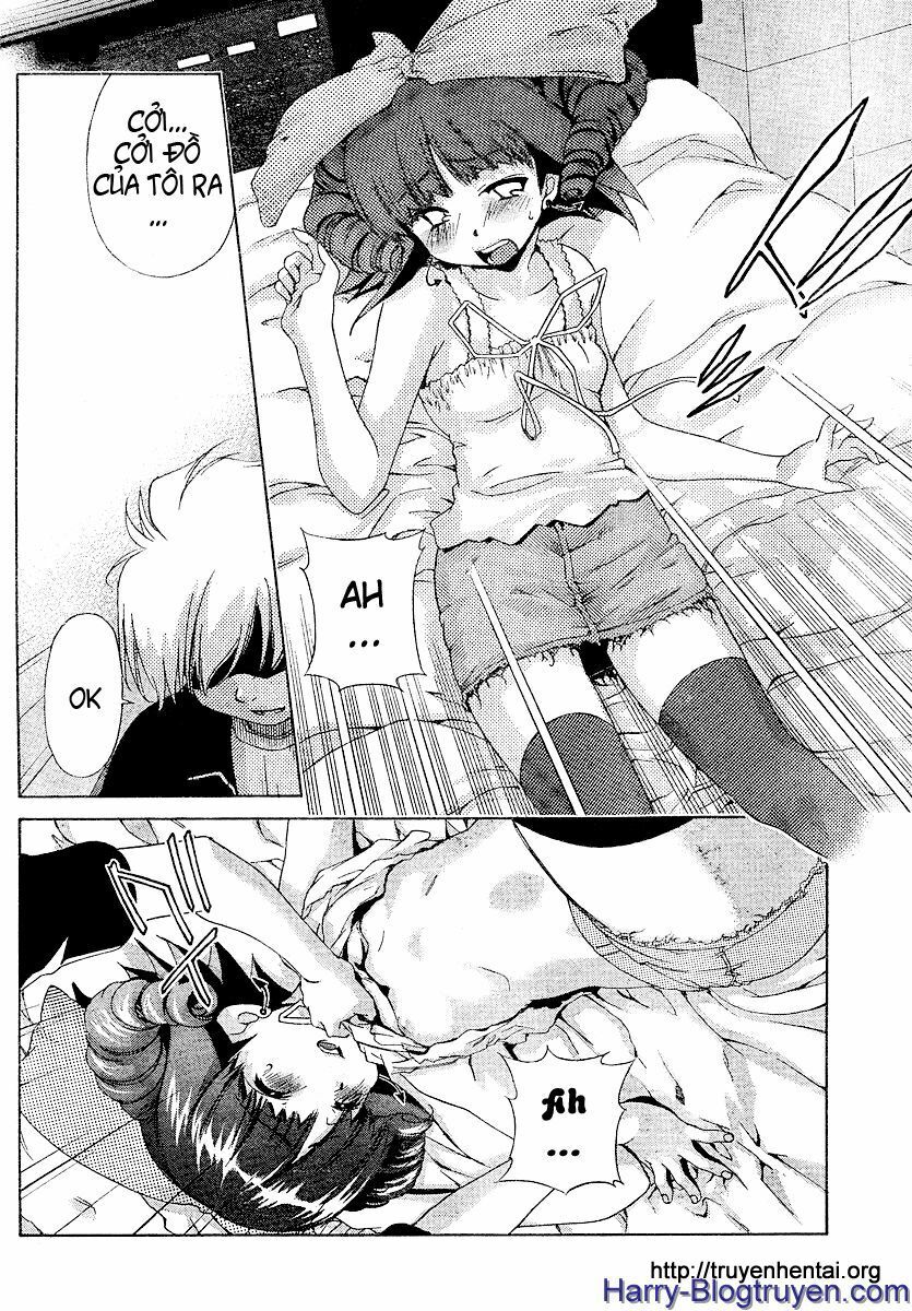 My Balls: Chapter 16