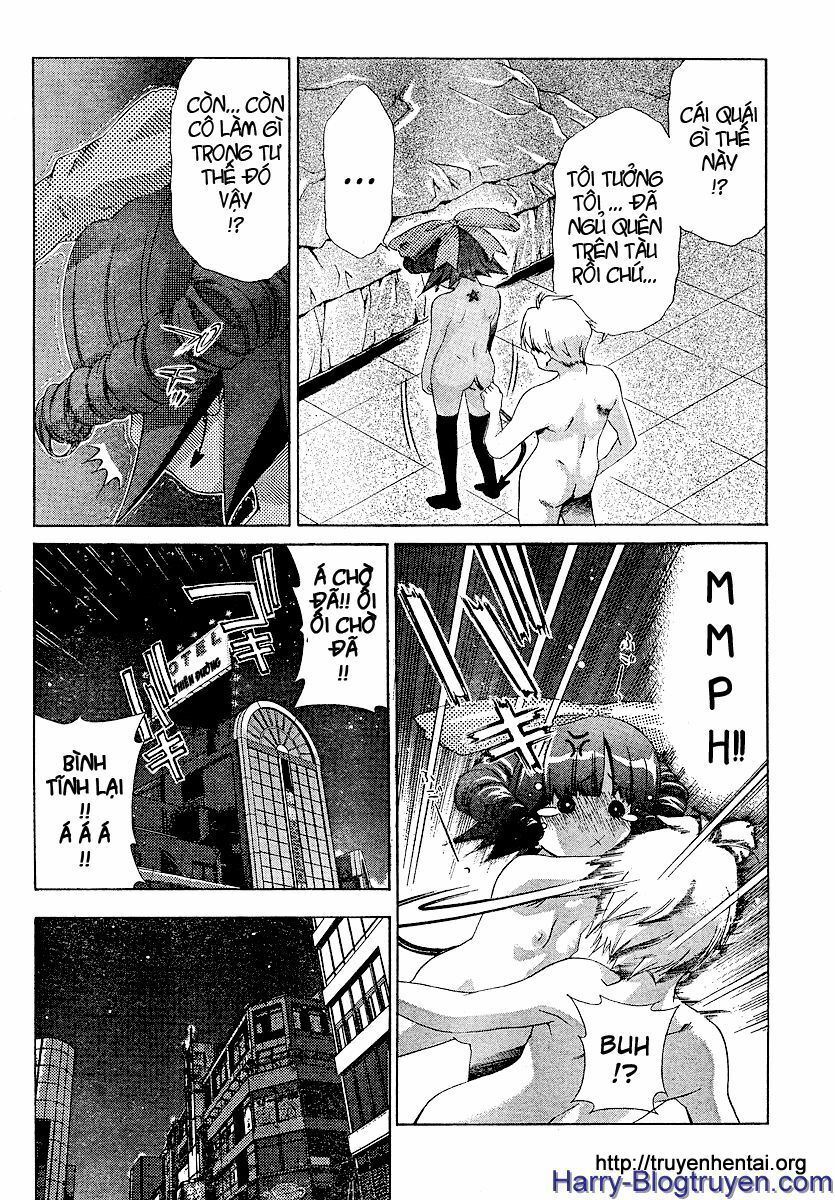 My Balls: Chapter 16