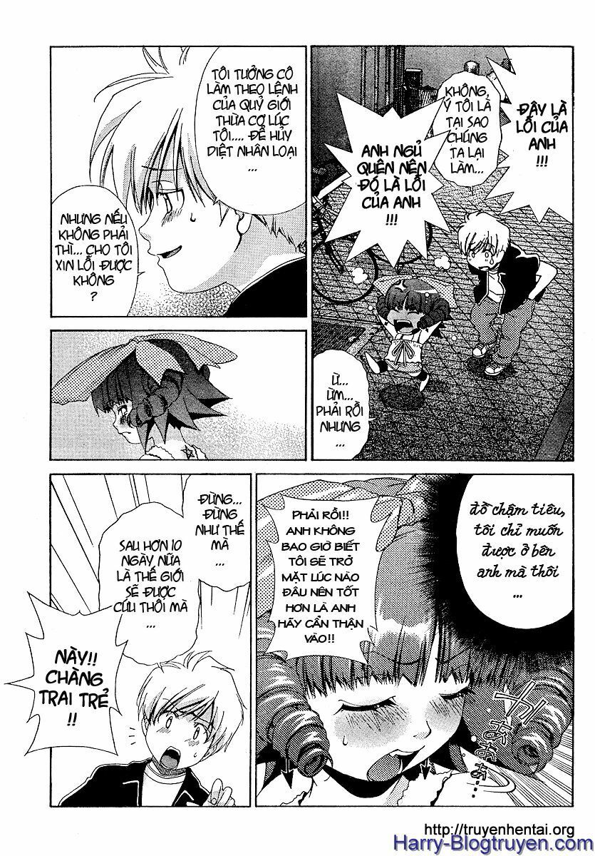 My Balls: Chapter 16