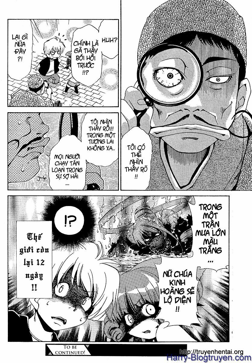 My Balls: Chapter 16