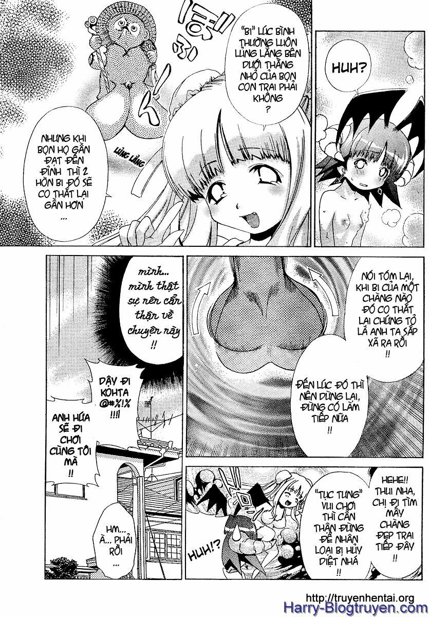 My Balls: Chapter 16