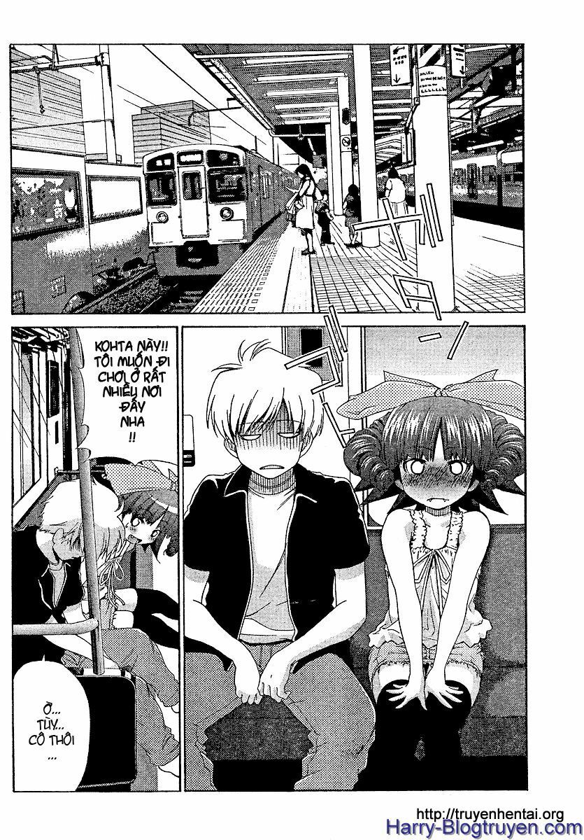 My Balls: Chapter 16