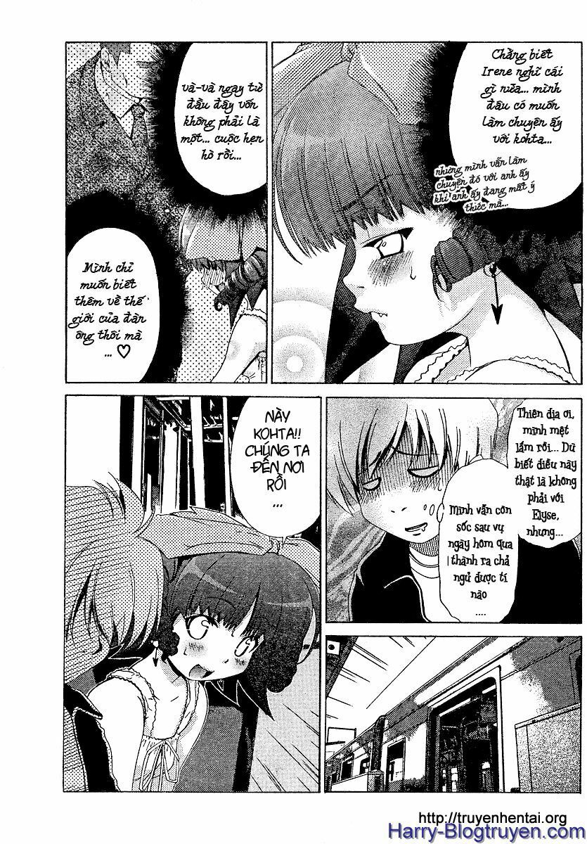 My Balls: Chapter 16