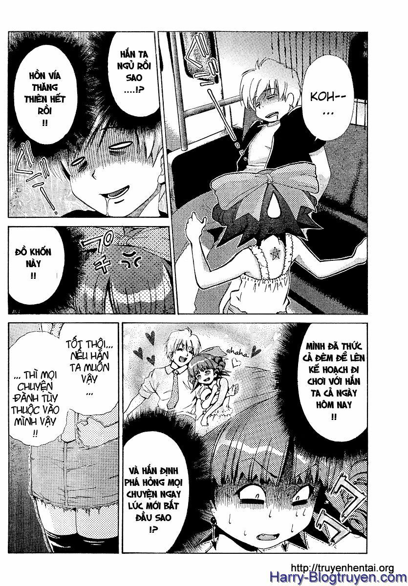 My Balls: Chapter 16