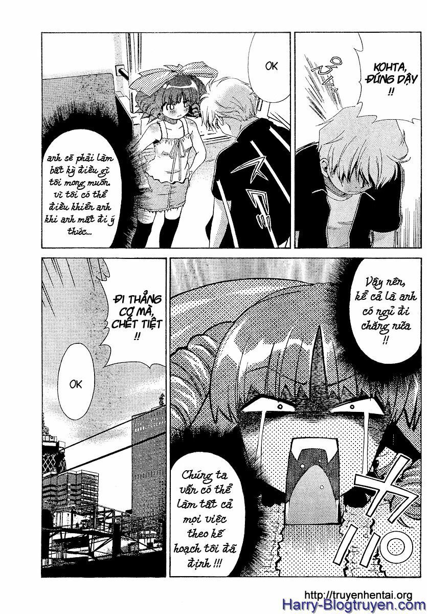 My Balls: Chapter 16