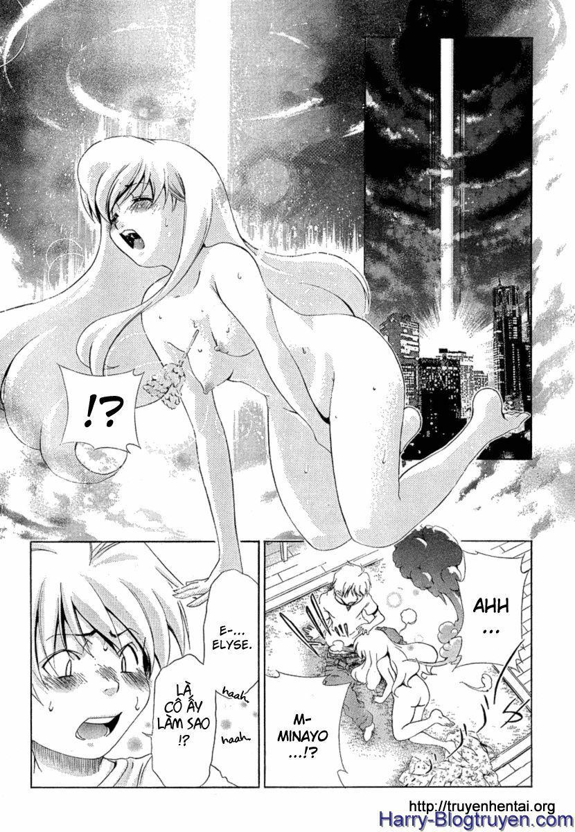 My Balls: Chapter 18