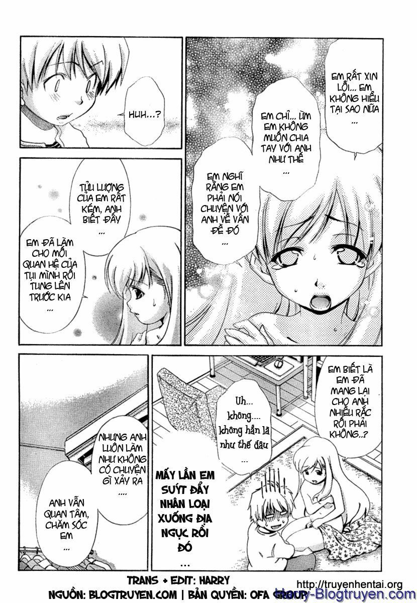 My Balls: Chapter 18