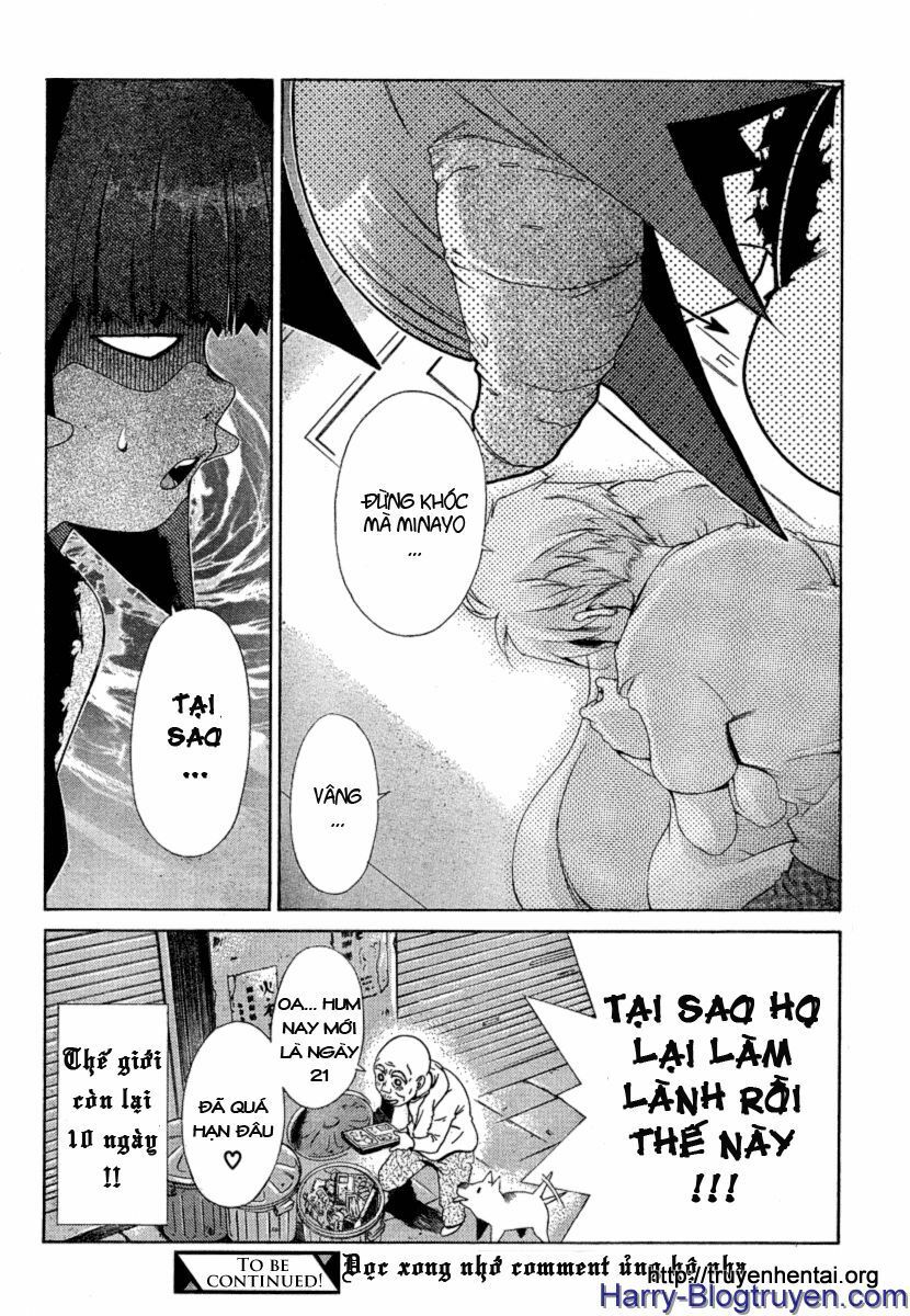 My Balls: Chapter 18
