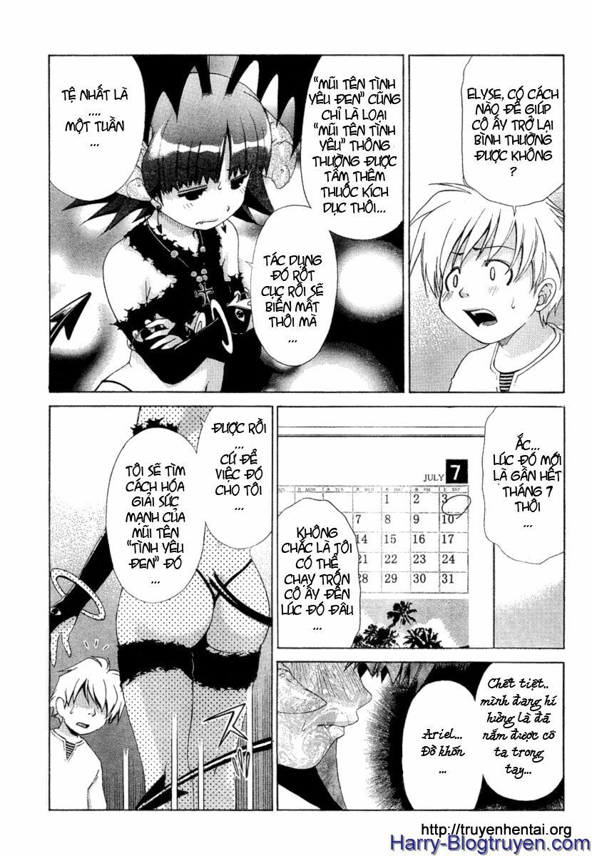 My Balls: Chapter 18