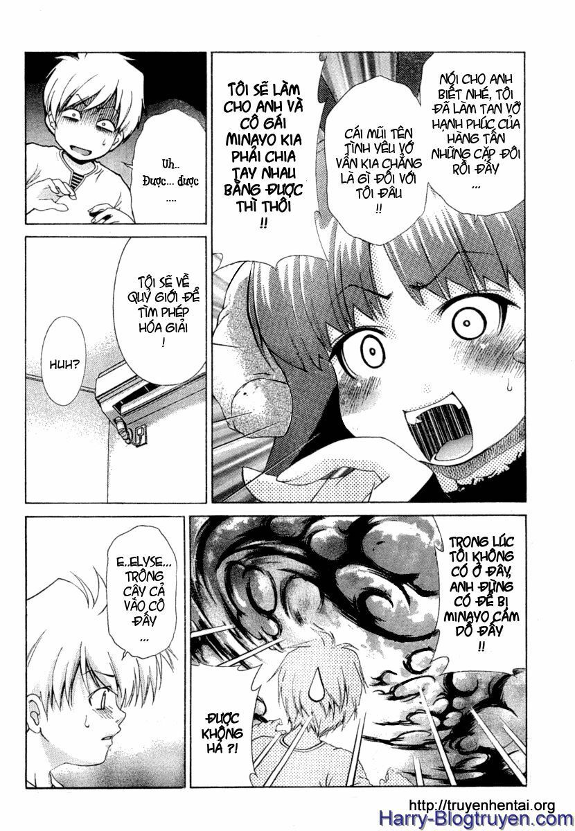 My Balls: Chapter 18