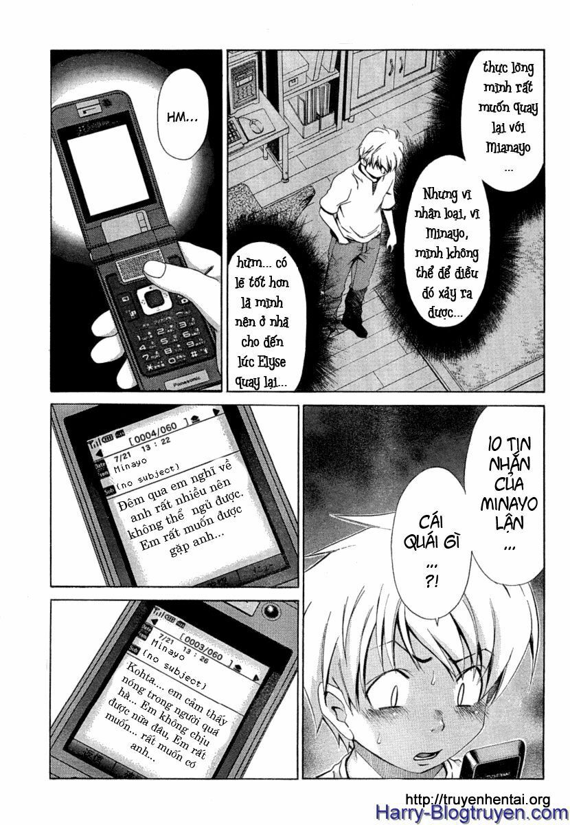 My Balls: Chapter 18