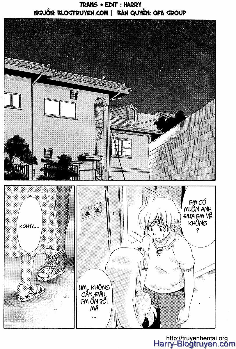 My Balls: Chapter 19