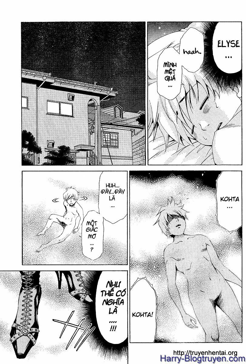 My Balls: Chapter 19