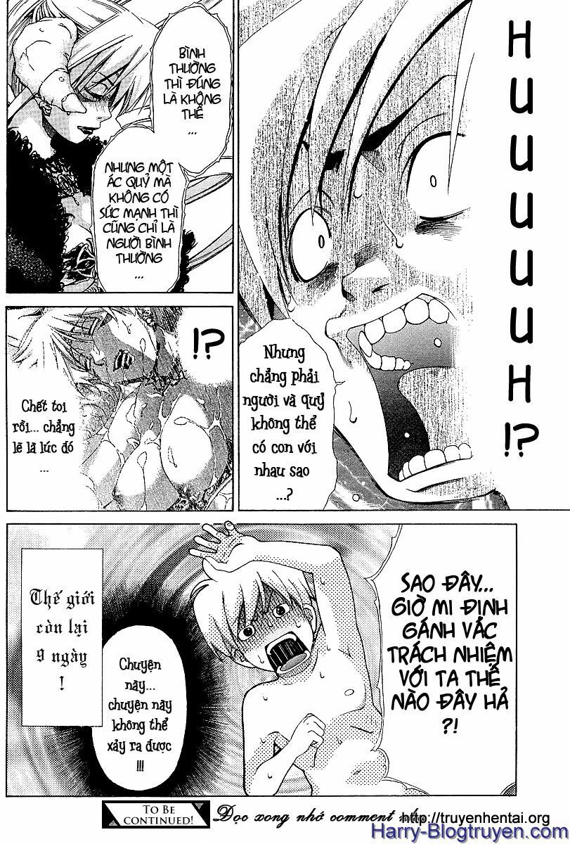 My Balls: Chapter 19