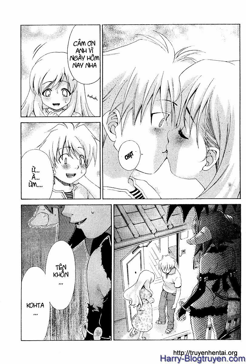My Balls: Chapter 19