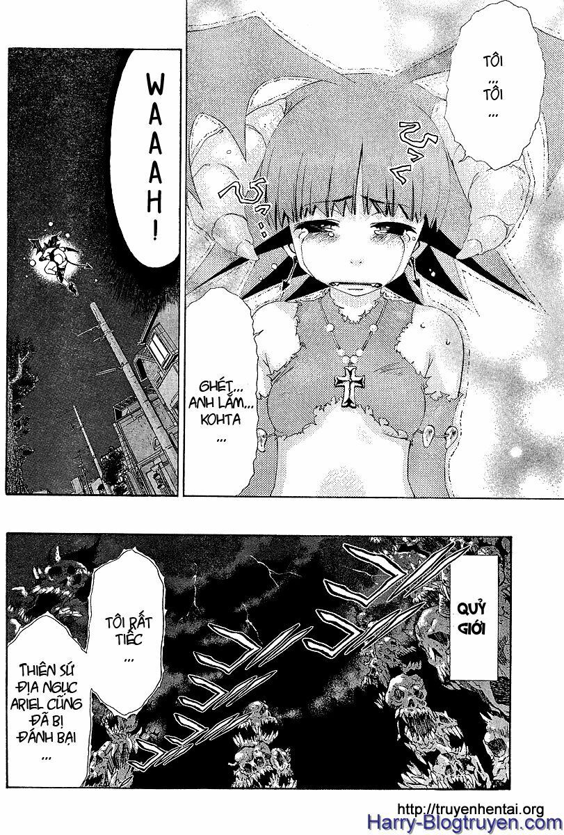 My Balls: Chapter 19