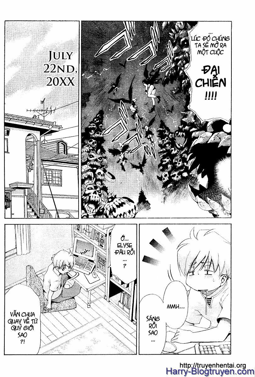 My Balls: Chapter 19