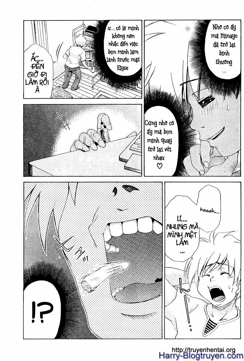 My Balls: Chapter 19