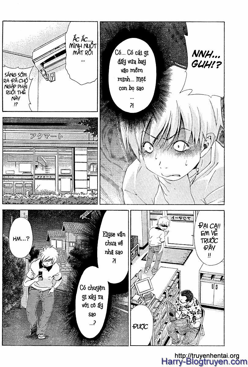 My Balls: Chapter 19