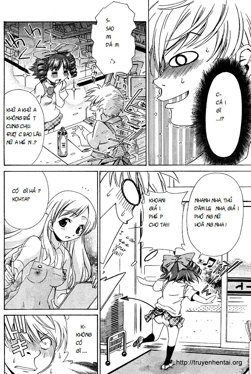 My Balls: Chapter 2