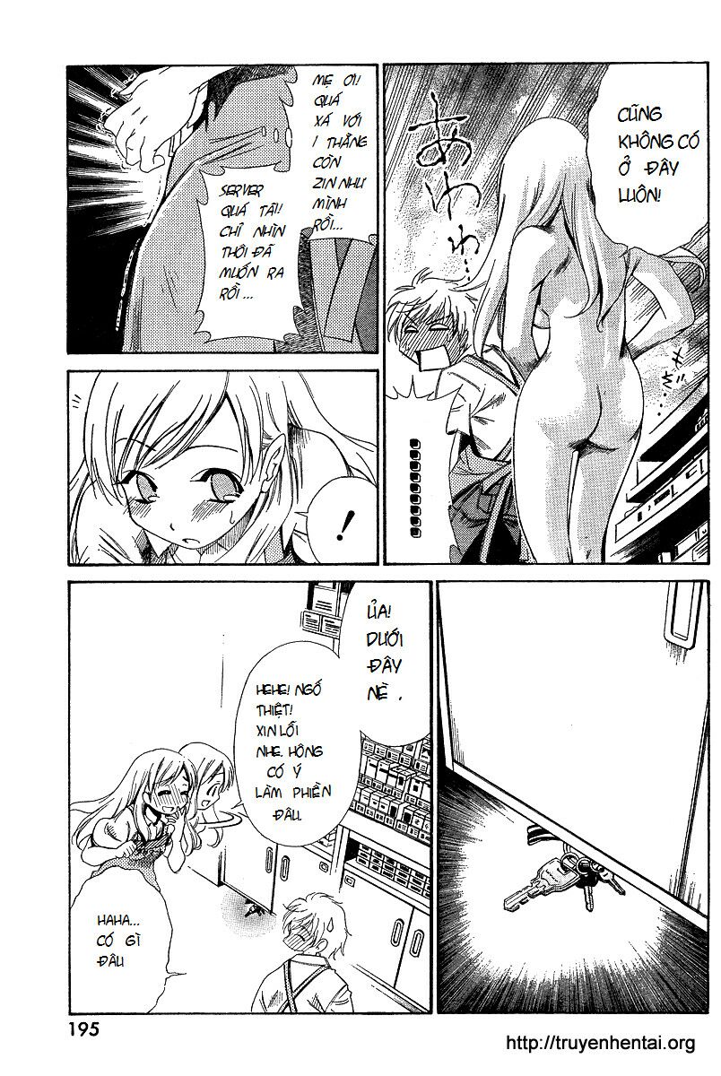 My Balls: Chapter 2