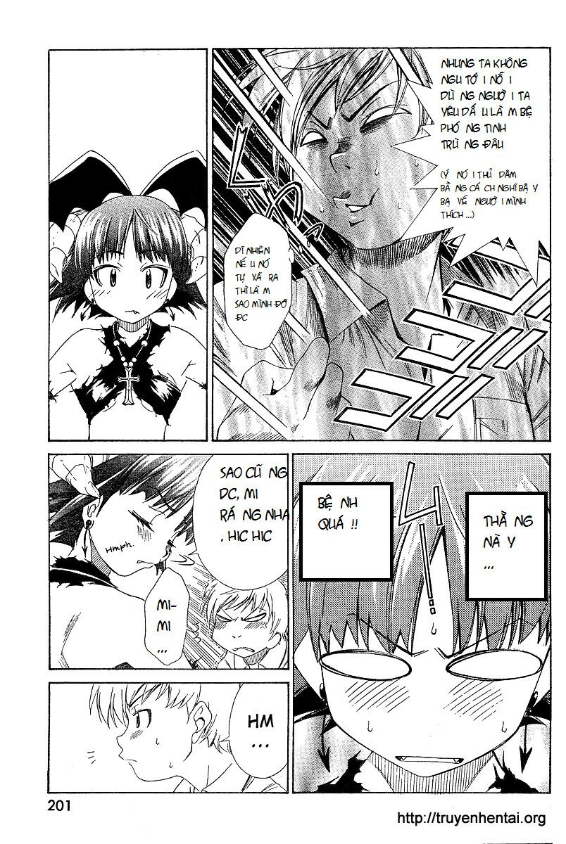 My Balls: Chapter 2