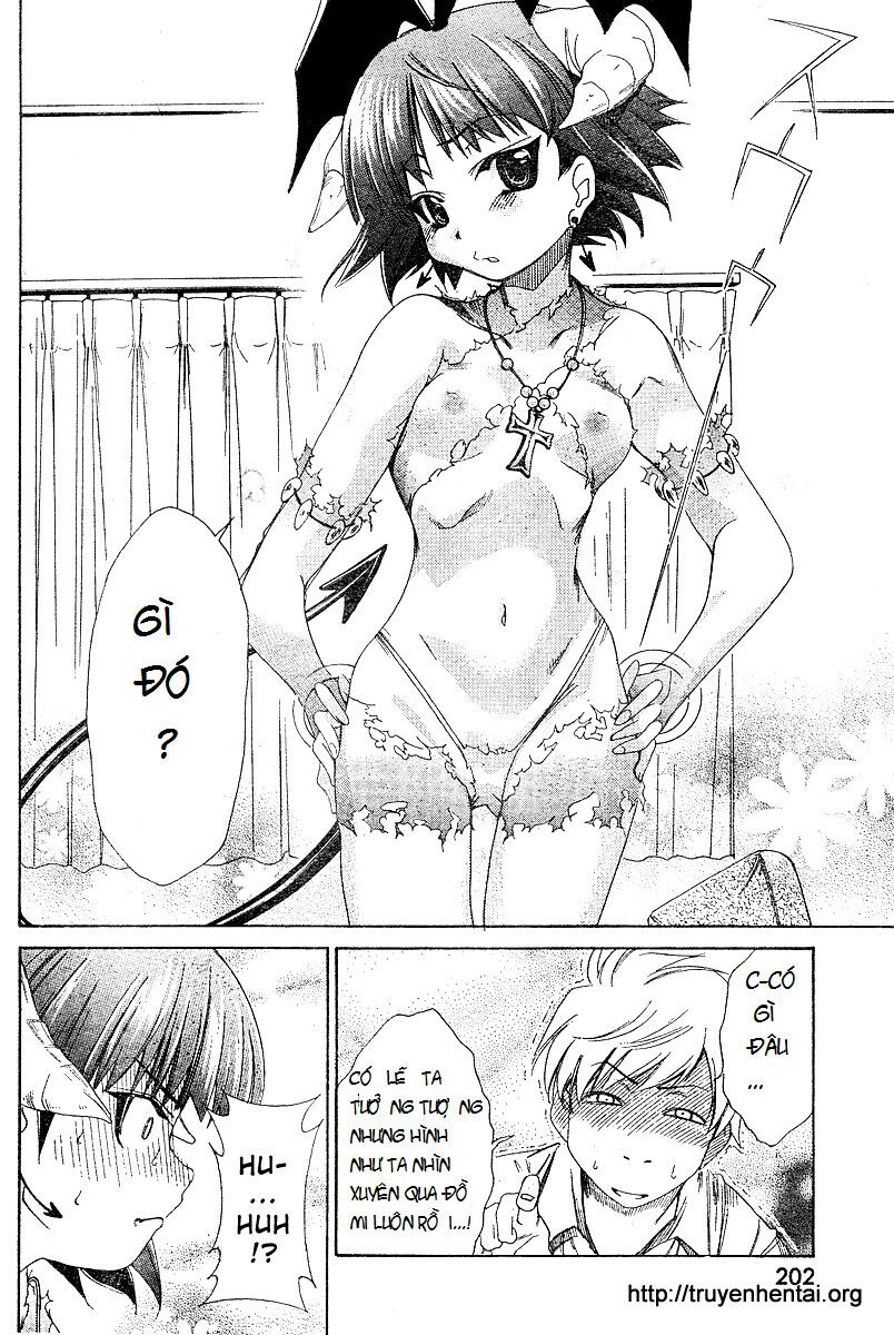 My Balls: Chapter 2