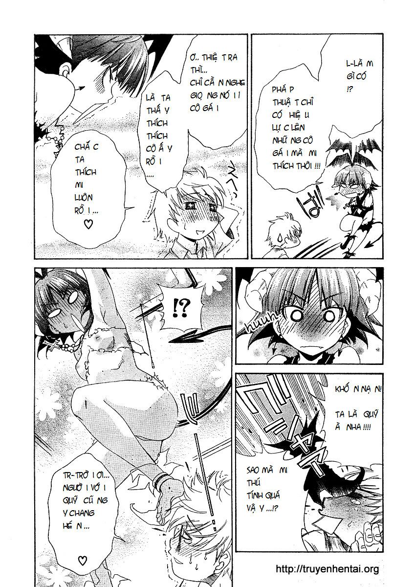 My Balls: Chapter 2
