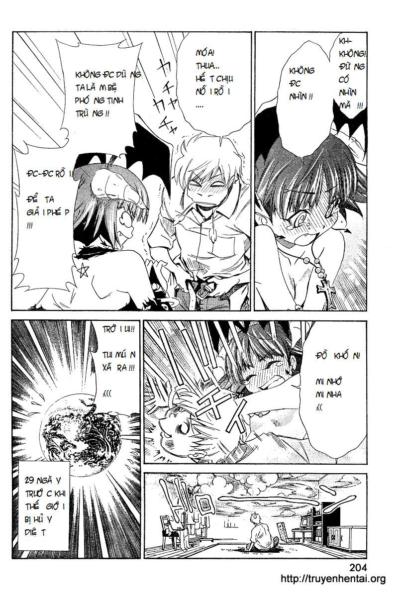 My Balls: Chapter 2
