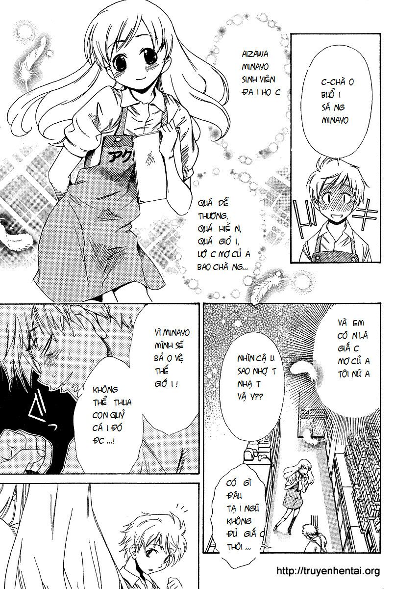 My Balls: Chapter 2