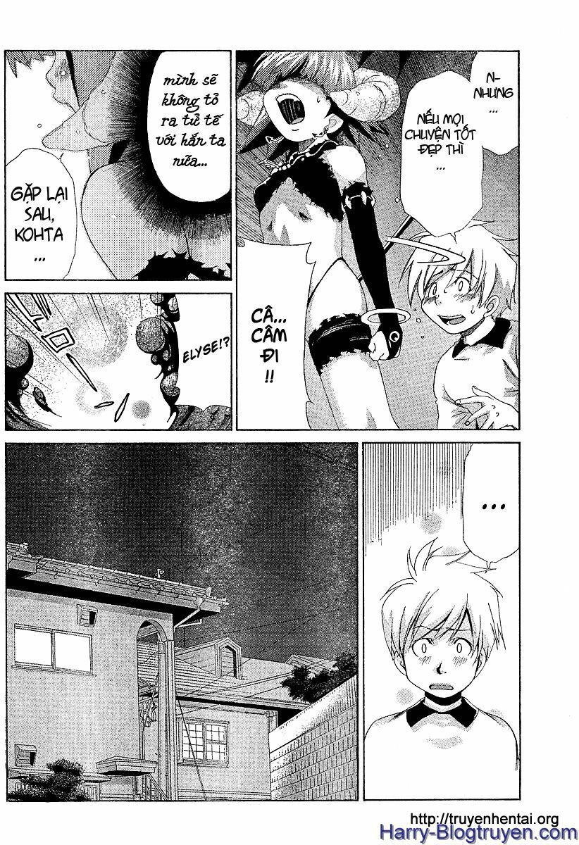 My Balls: Chapter 20