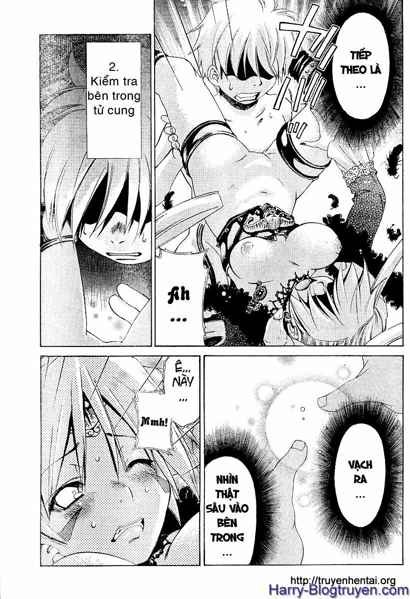 My Balls: Chapter 20