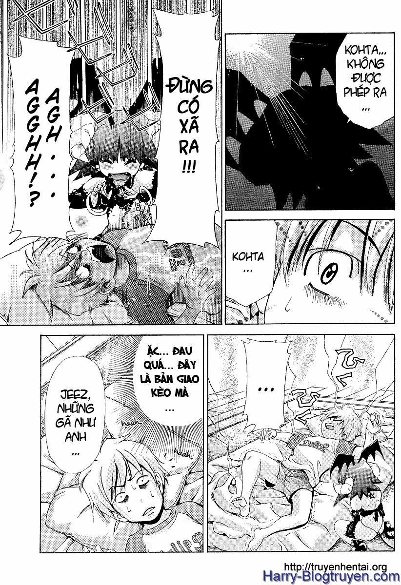 My Balls: Chapter 20