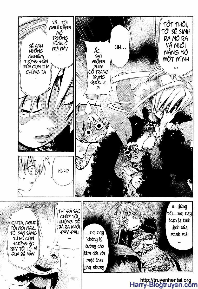 My Balls: Chapter 20