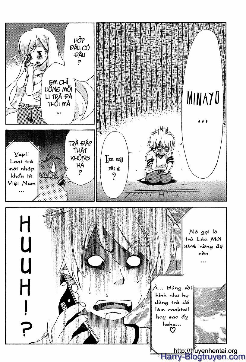 My Balls: Chapter 21