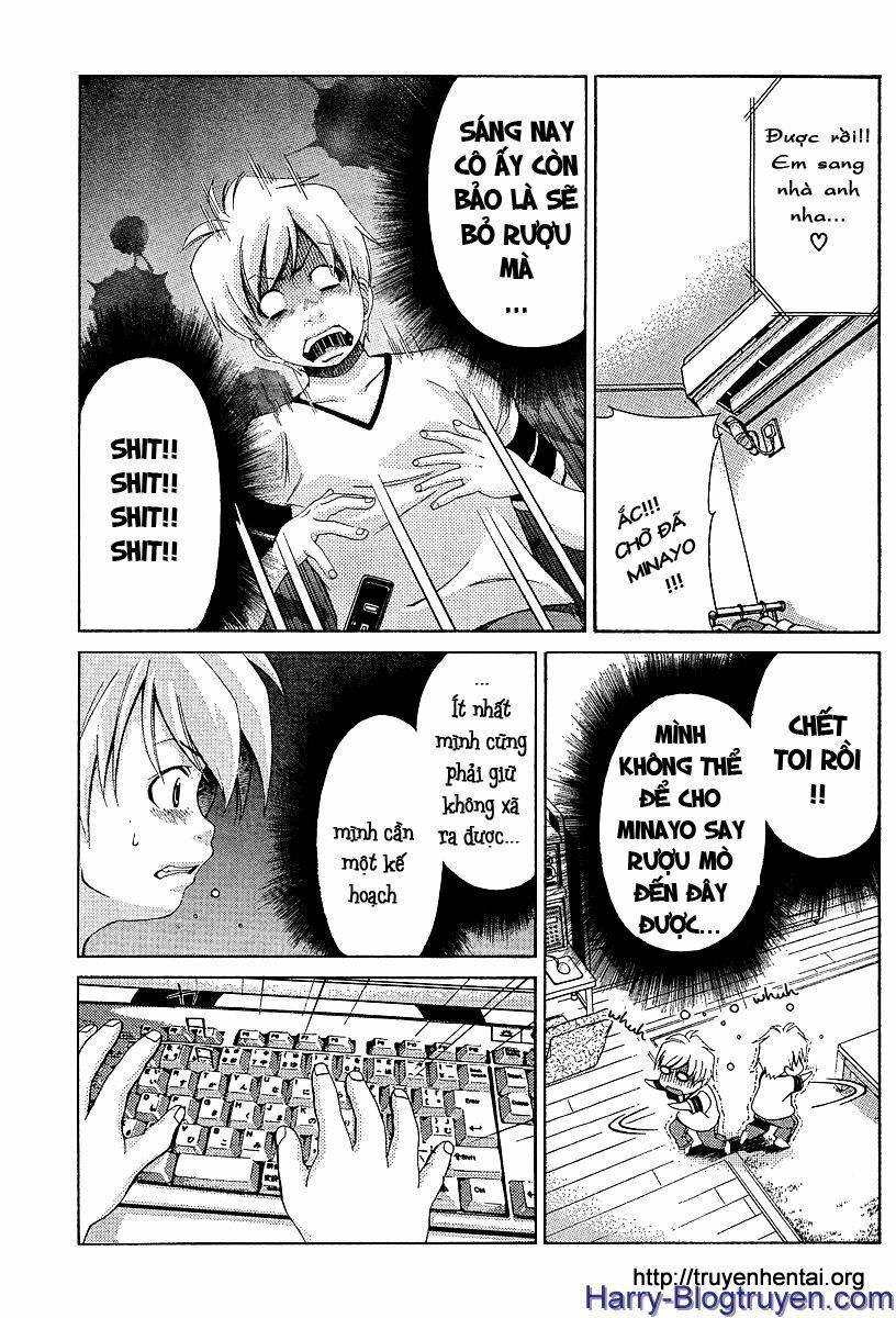 My Balls: Chapter 21
