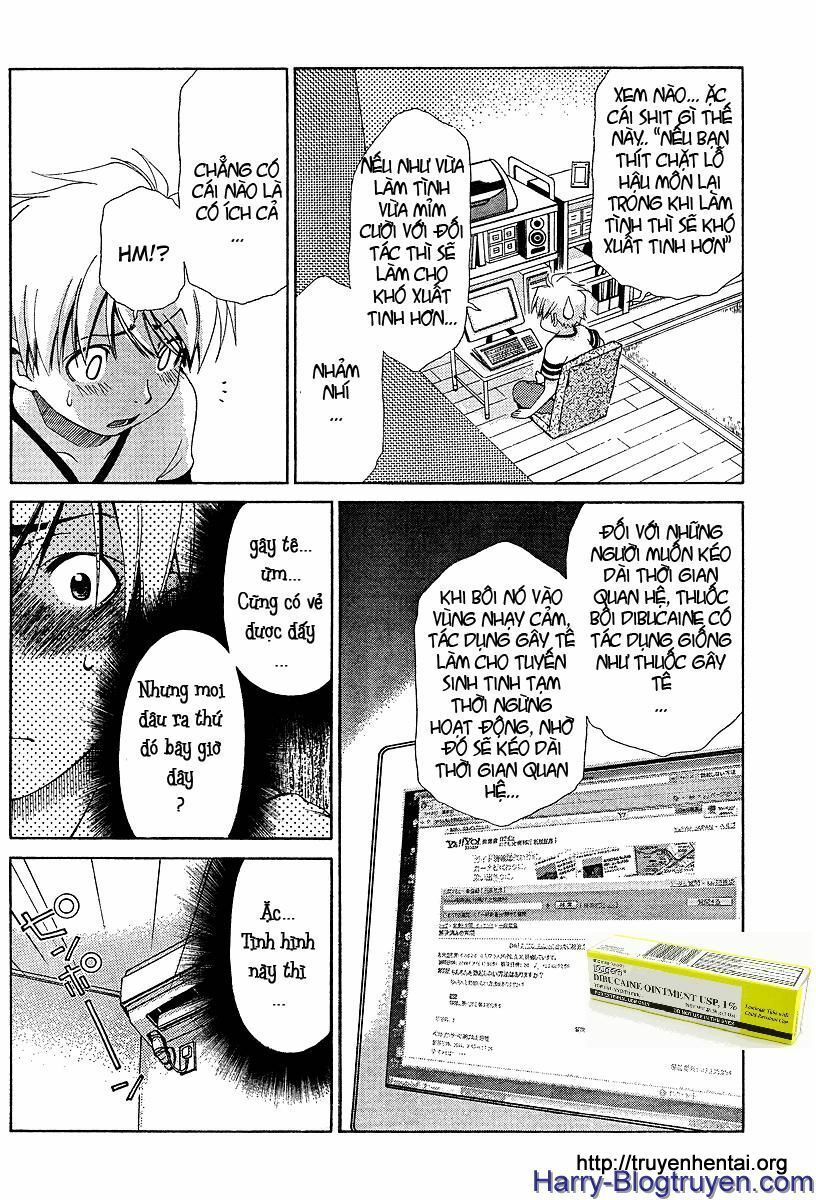 My Balls: Chapter 21