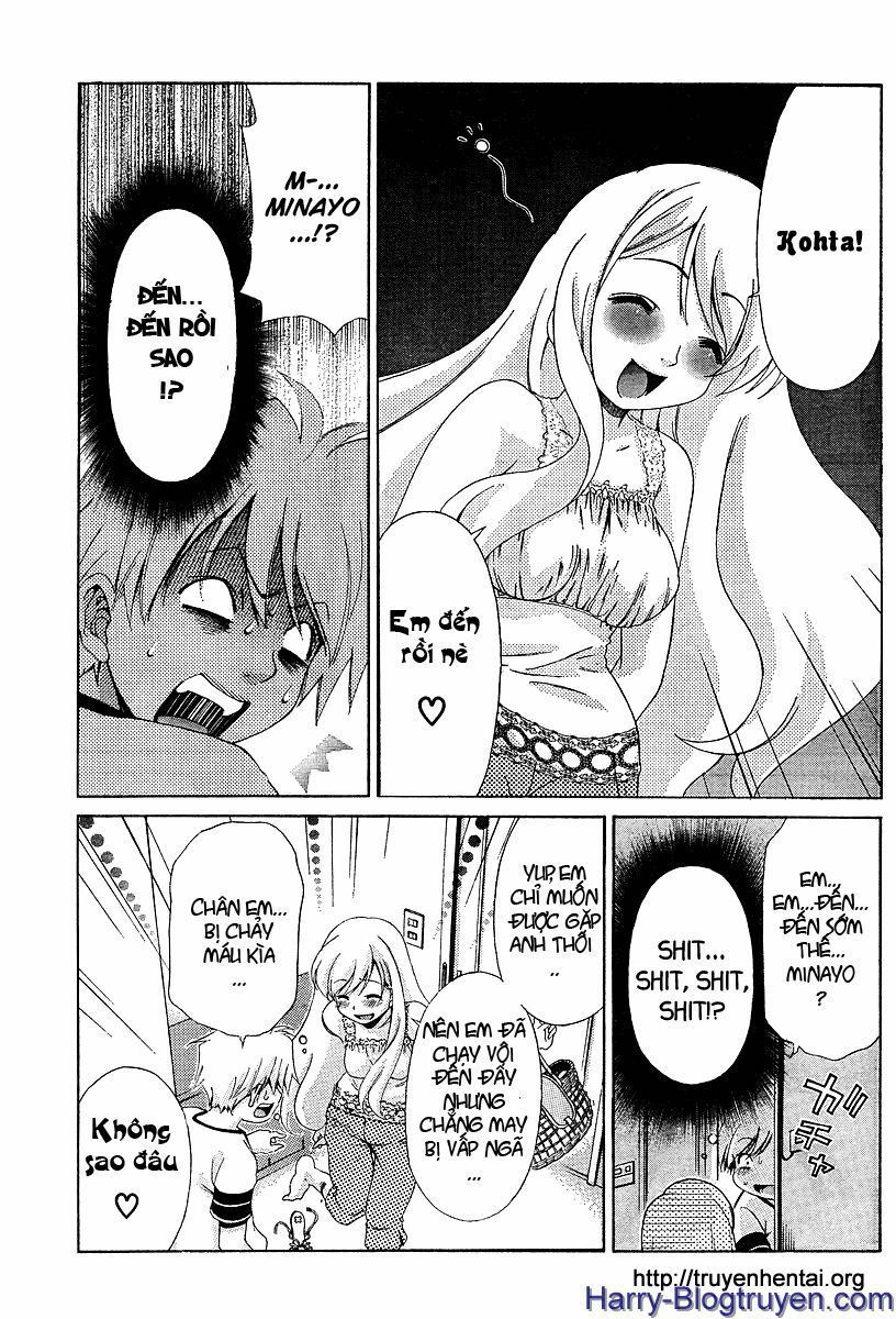 My Balls: Chapter 21