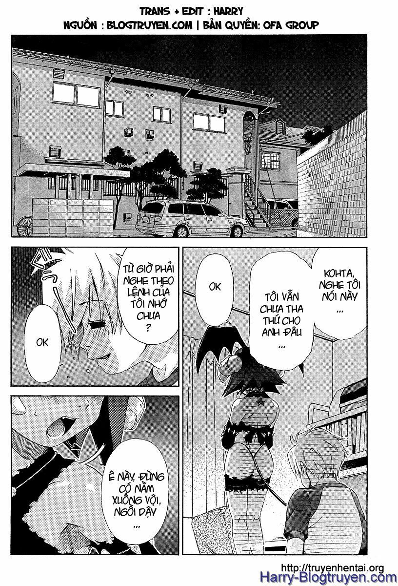 My Balls: Chapter 21