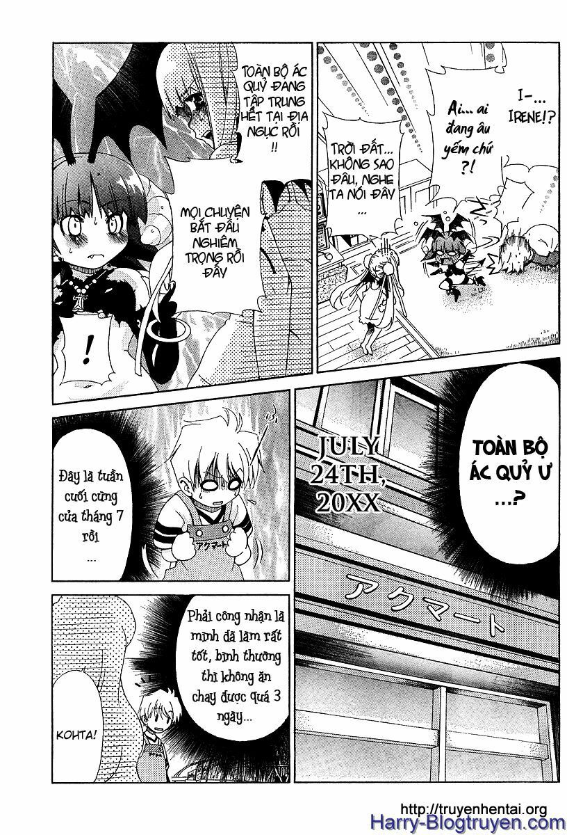 My Balls: Chapter 21