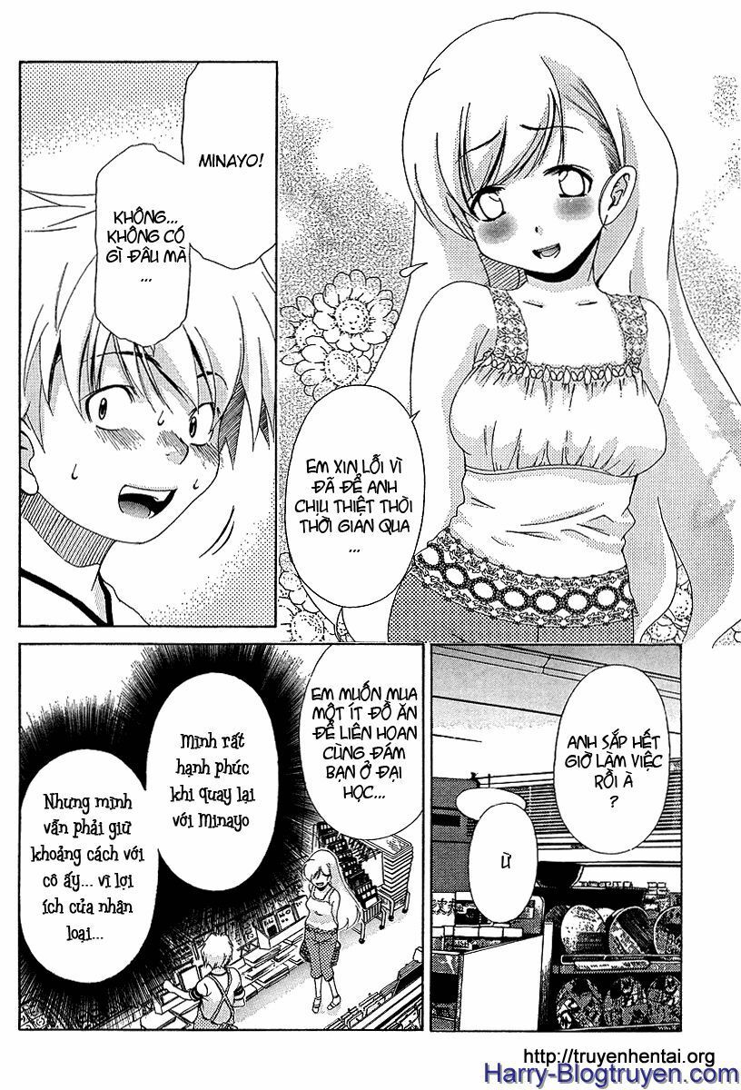 My Balls: Chapter 21
