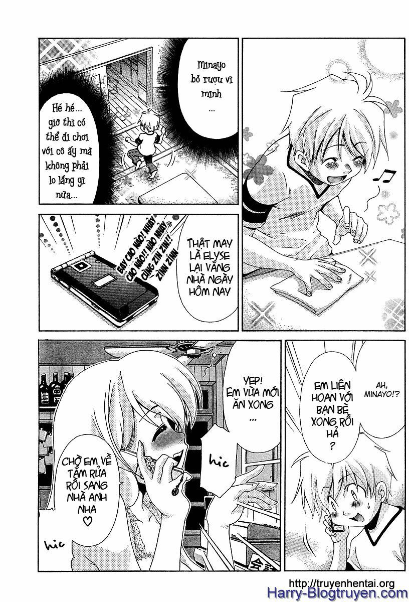 My Balls: Chapter 21