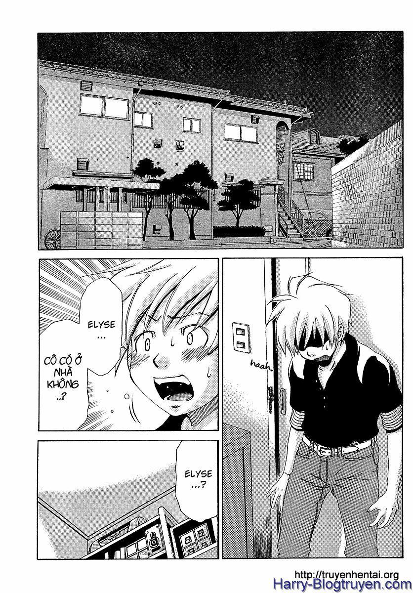 My Balls: Chapter 22