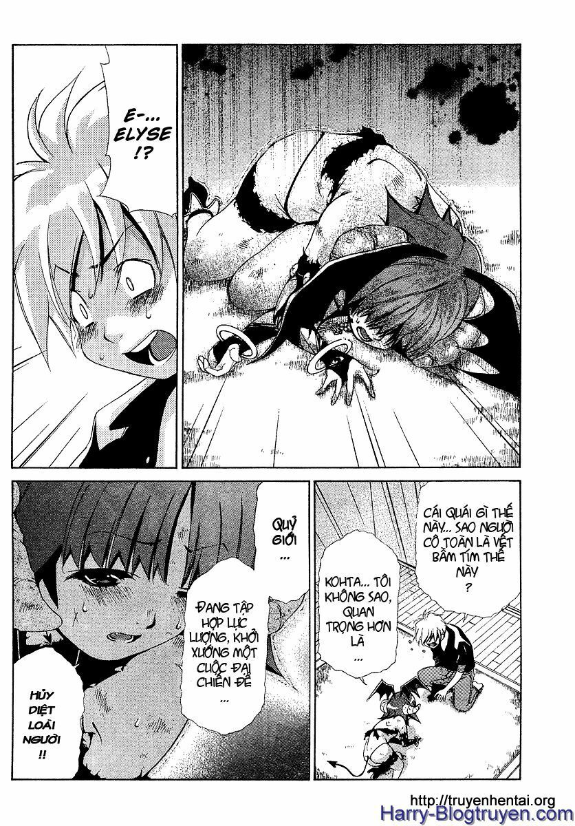 My Balls: Chapter 22