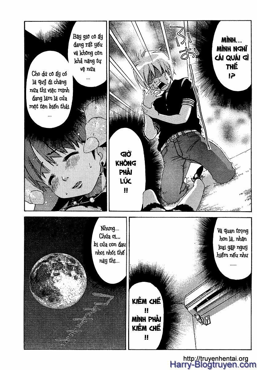 My Balls: Chapter 22