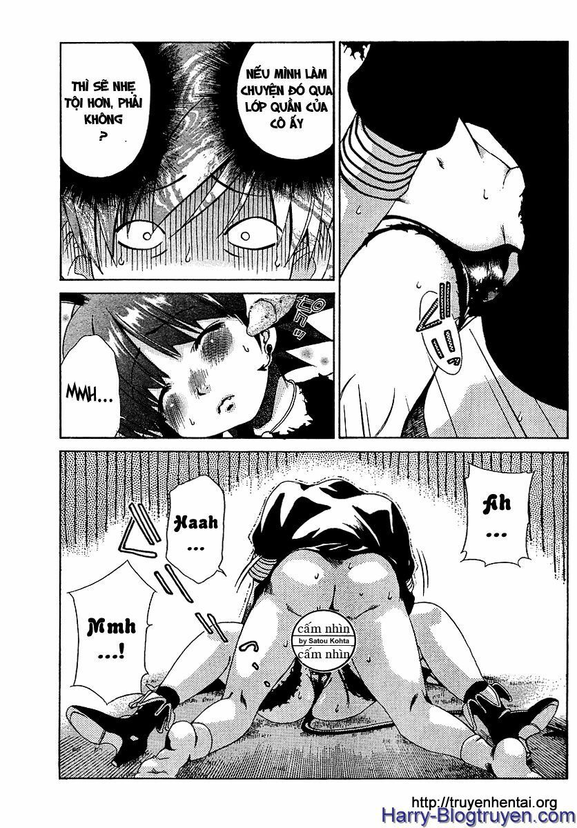 My Balls: Chapter 22