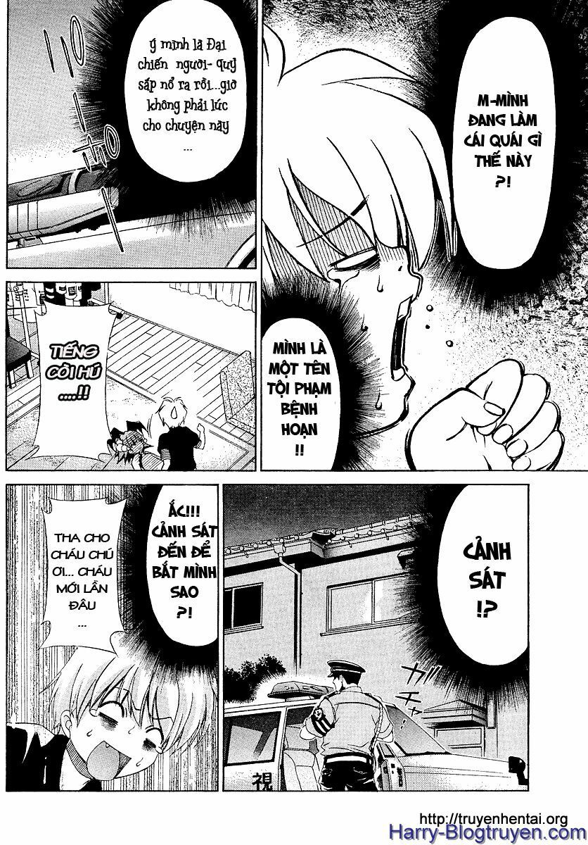 My Balls: Chapter 22