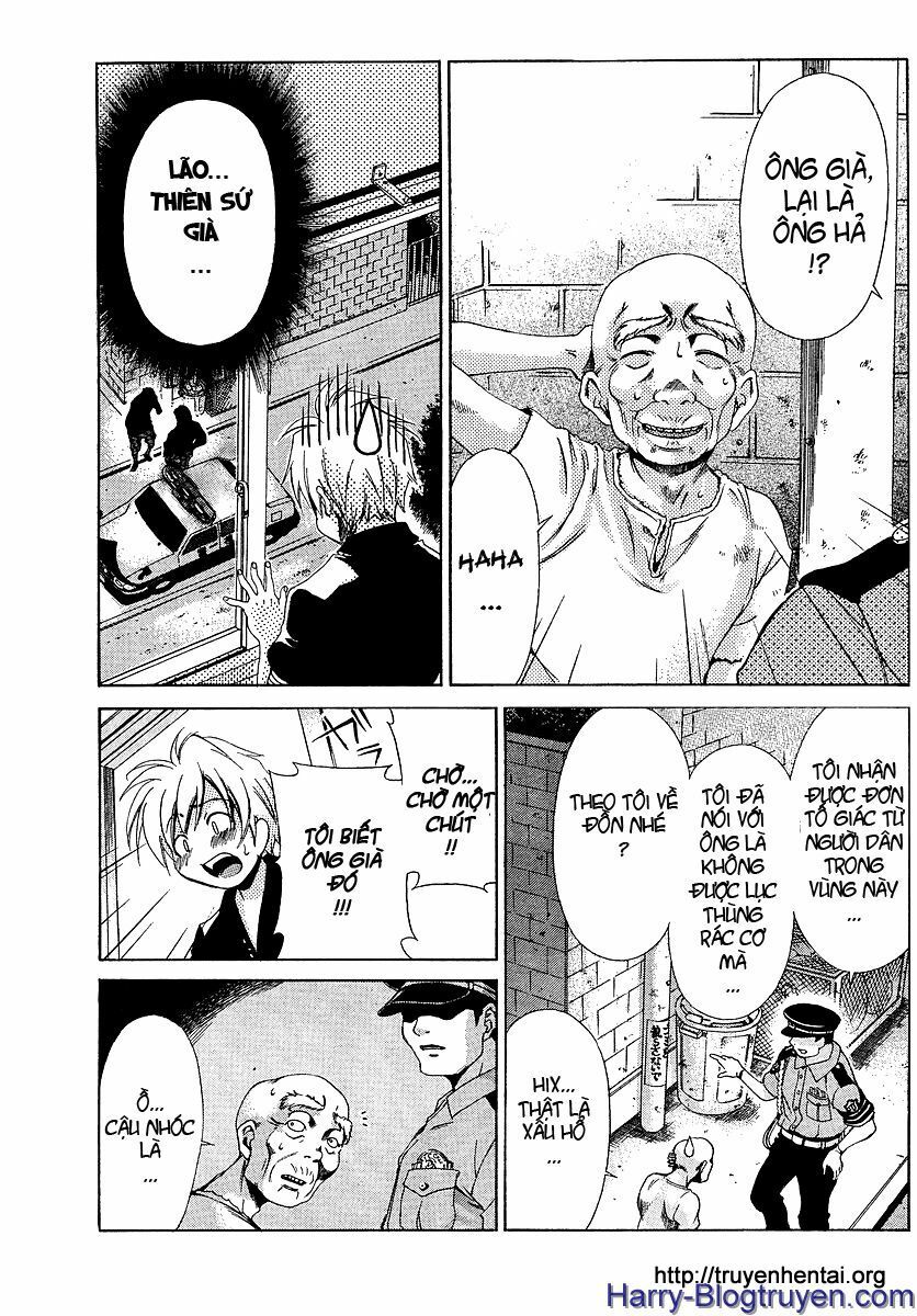 My Balls: Chapter 22