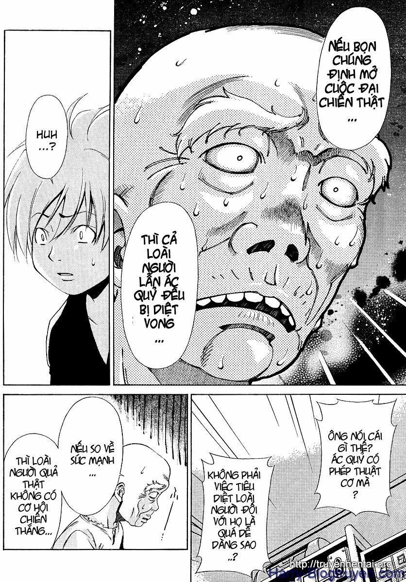 My Balls: Chapter 22